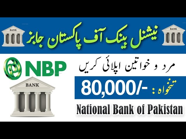 in Karachi jobs